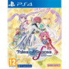 Tales of Graces f Remastered PlayStation 4