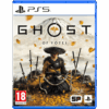 Ghost of Yōtei - PS5
