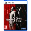 Yakuza Kiwami 3 'Dark Ties' - PS5