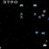 Galaga - Atari - Image 2