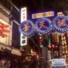 Yakuza Kiwami 2 - Switch 2 - Image 4