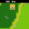 Xevious - Atari - Image 5