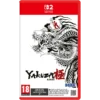 Yakuza Kiwami - Switch 2